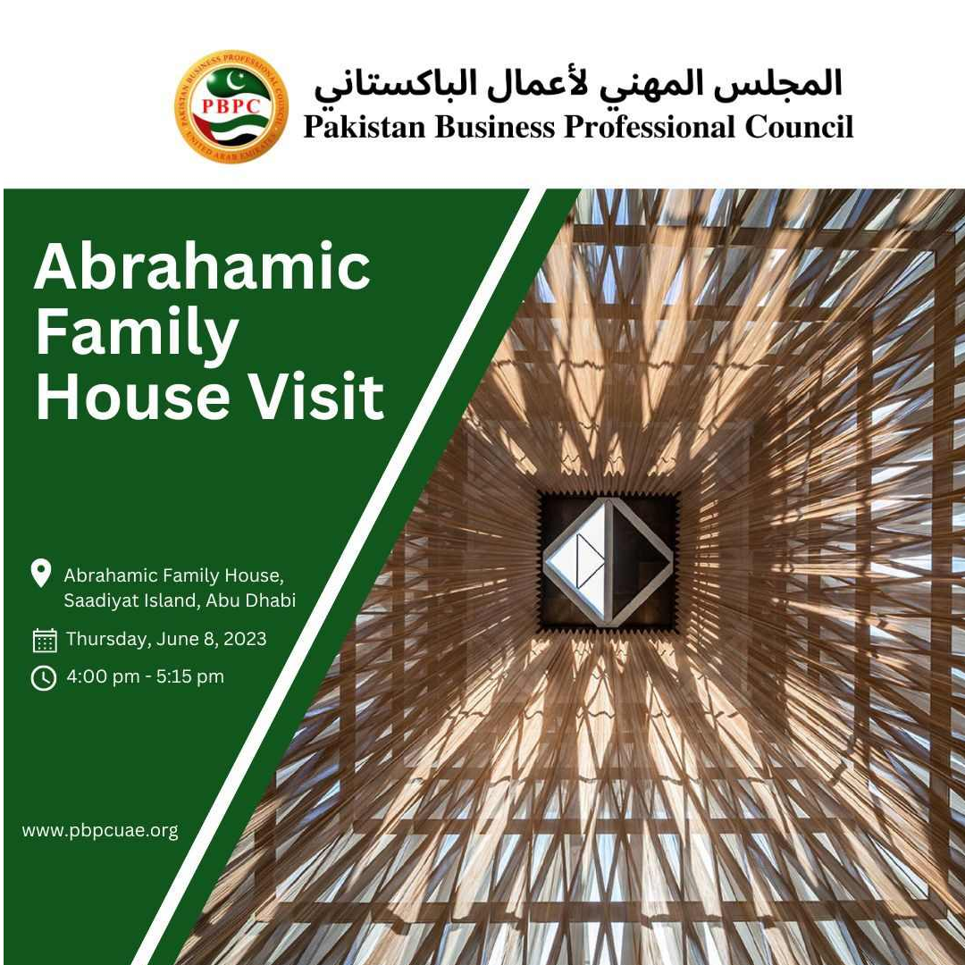 thumbnails Abrahamic Family House Visit