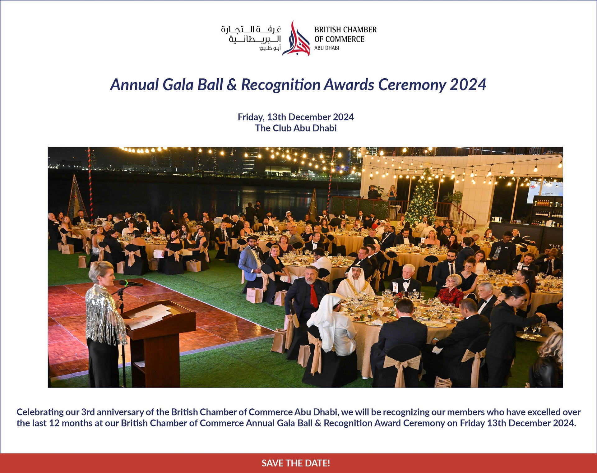 thumbnails Annual Gala Ball & Recognition Awards Ceremony 2024 - SAVE THE DATE!