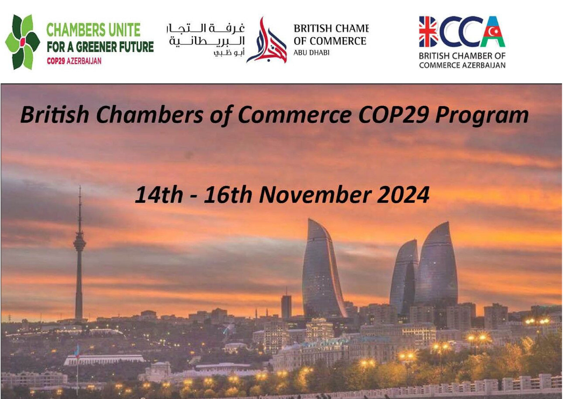 thumbnails Join the Chamber Network at COP29 in Baku, Azerbaijan