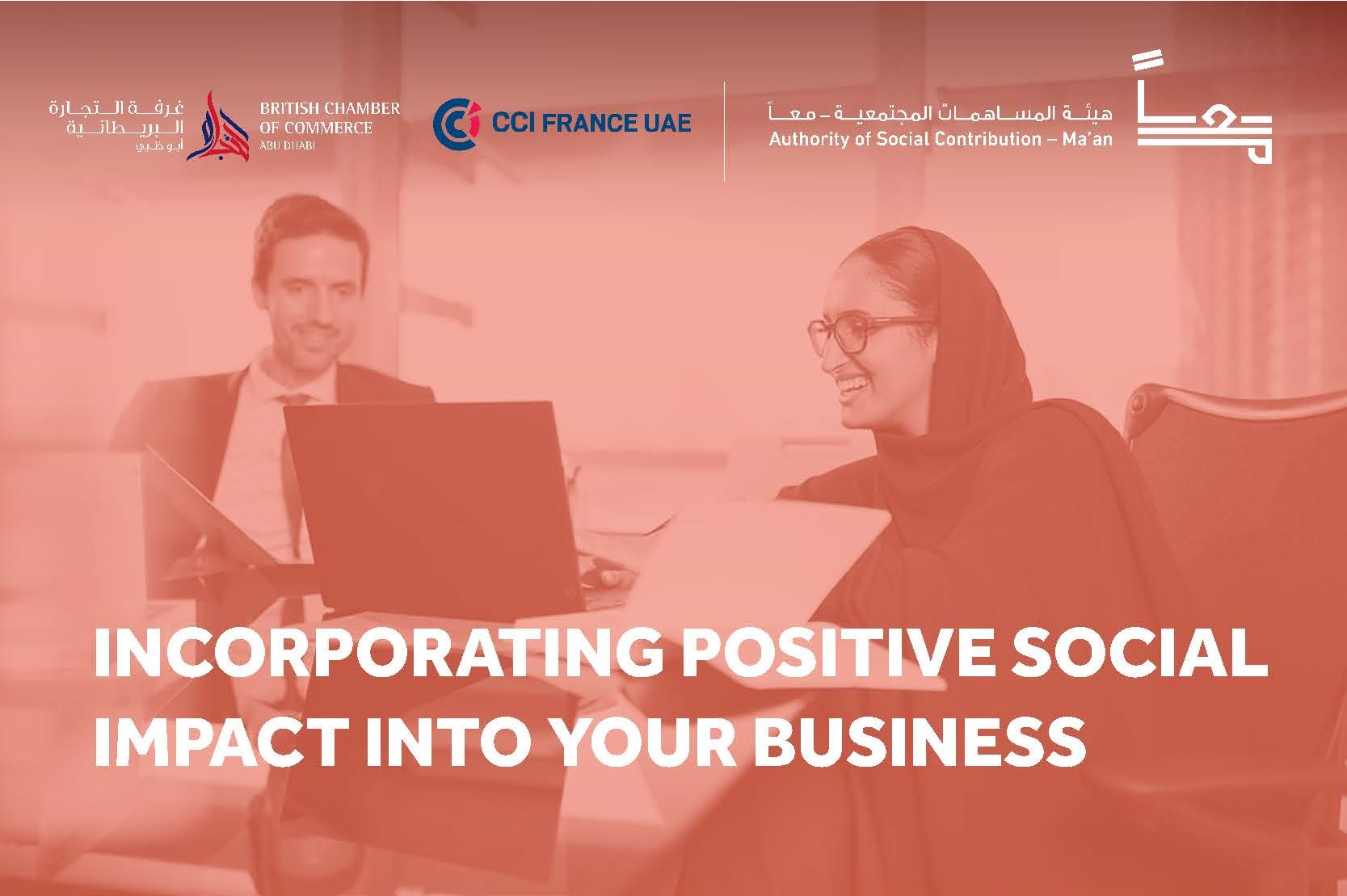 thumbnails Incorporating Positive Social Impact Into Your Business