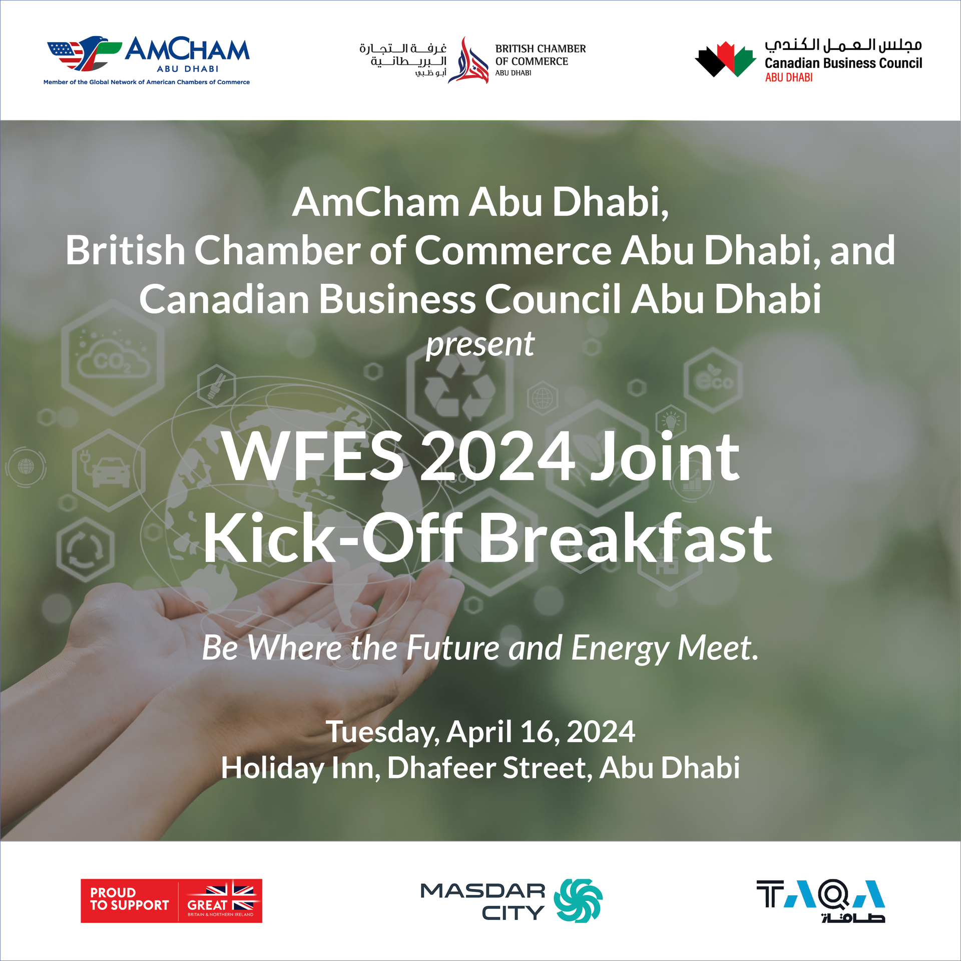 thumbnails WFES Kick-off Networking Breakfast