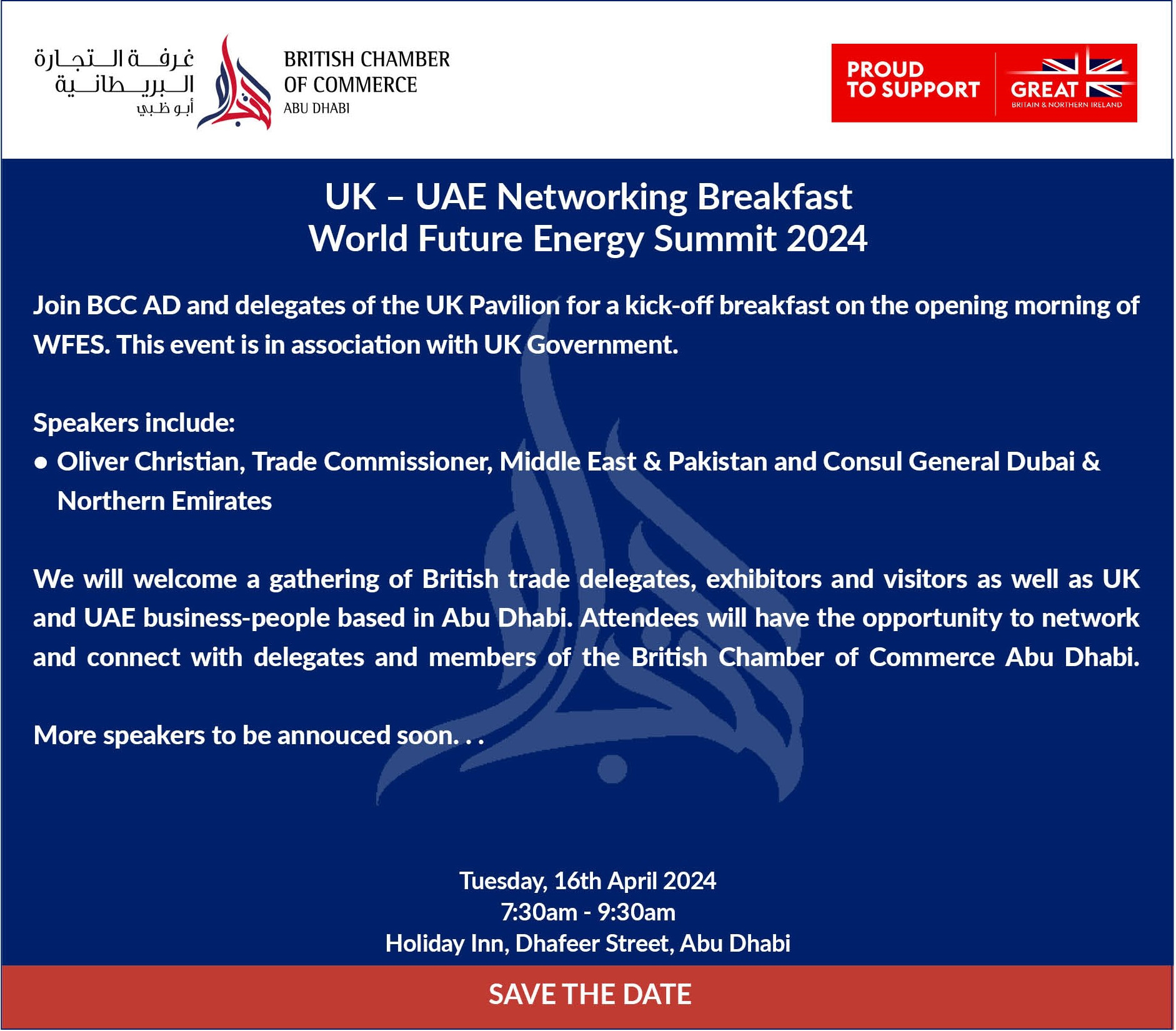 thumbnails UK-UAE Networking Breakfast - World Future Energy Summit 2024 - SAVE THE DATE!