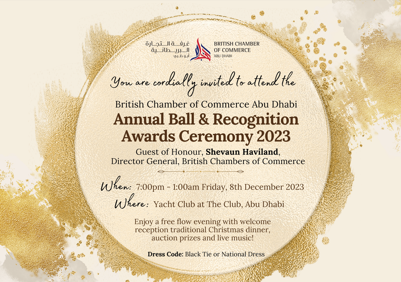 thumbnails Annual Gala Ball & Recognition Awards Ceremony 2023 - SAVE THE DATE!